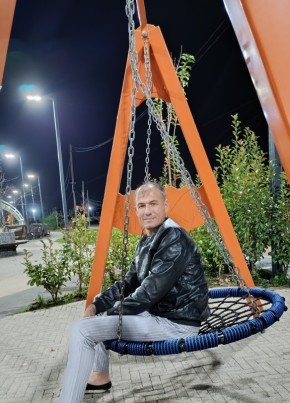 Мне завут муна