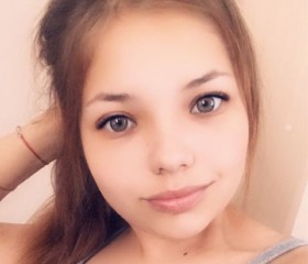 Ольга, 23 года, Казань