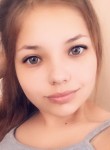 Ольга, 23 года, Казань