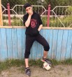 влал