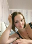 Марина, 35 лет, Таганрог