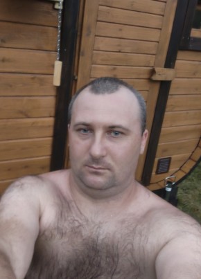 Сергей