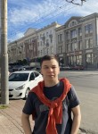 Максим, 20 лет, Таганрог