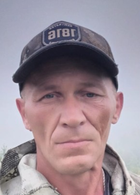 Алексей, 50, Россия, Дальнегорск
