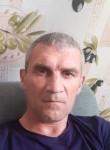 Сергей, 46 лет, Пермь