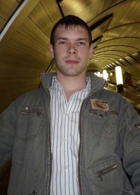 Димч, 36, Россия, Малаховка