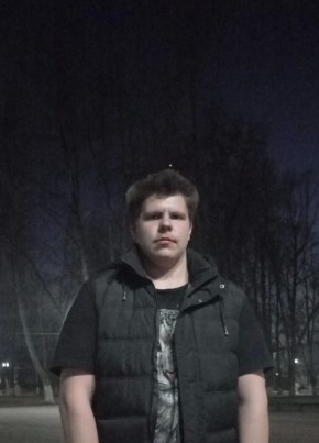 Витя