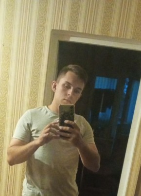 Vlad, 26, Belarus, Astravyets