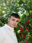 Ден - Курганинск