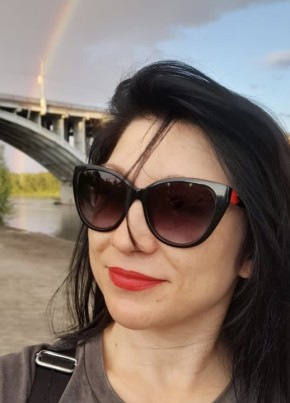 Юлия, 45, Россия, Белокуриха