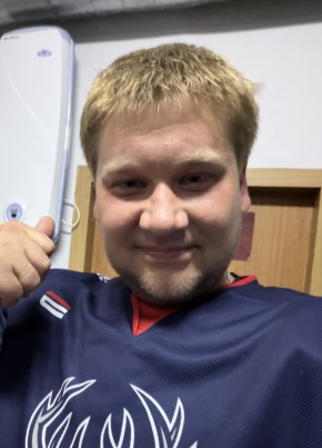 Dmitriy, 31, Russia, Nizhniy Novgorod