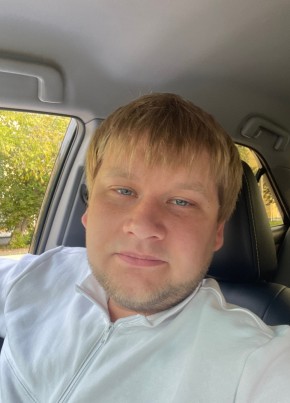 Dmitriy, 30, Russia, Nizhniy Novgorod