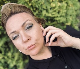 Ирина, 42 года, Горад Мінск