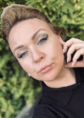 Irina, 44, Belarus, Minsk