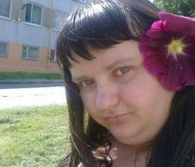 Марина, 36 лет, Бокситогорск