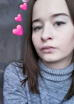 Дарья, 26, Россия, Коломна