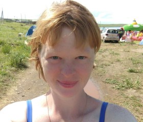 Кристина, 26 лет, Ачинск