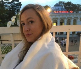 Алиса, 41 год, Москва