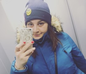 Олеся, 32 года, Красноярск