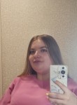 Kseniya, 22, Saint Petersburg