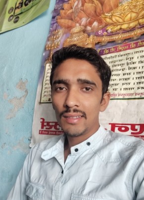 Neeraj jaat, 23, India, Delhi