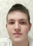 Сергей, 21 год, Кимовск
