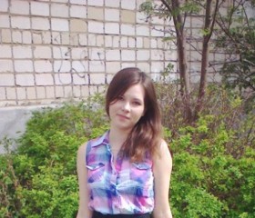 Ольга, 28 лет, Лысьва
