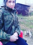 Вера, 26 лет, Новокузнецк