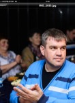 сергей, 49 лет, Челябинск