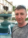 Александр, 51 год, Сергиев Посад