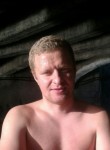 Павел, 34 года, Харків