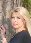 Оксана, 39 лет