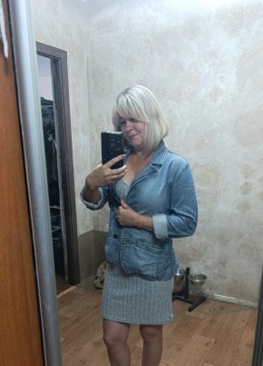 Оксана из Нижнего Тагила 47 лет