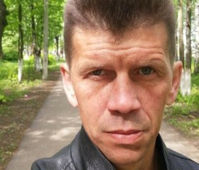 Владимир, 48 лет, Киржач
