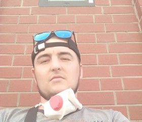 Ванілька, 32, Frankfurt am Main