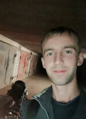 Богдан, 29, Россия, Воронеж
