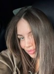 Екатерина - Белгород