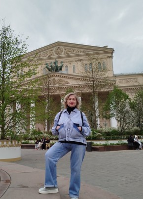 Таша из Железнодорожного (Московской обл.) 57 лет