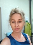 Александра - Саратов