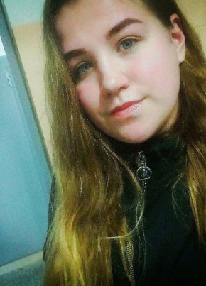 Нина, 25, Россия, Череповец