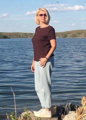 Татьяна, 41, Россия, Гай
