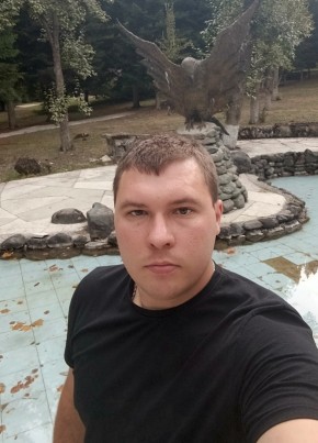 Александр из Пятигорска 25 лет