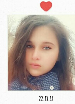 Вероника, 22, Россия, Ставрополь