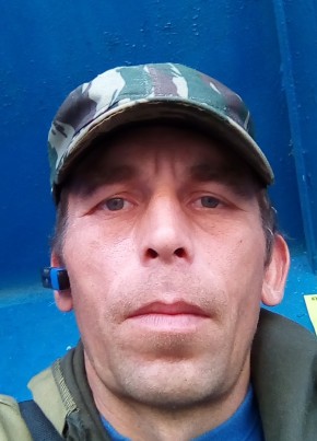 Дмитрий, 39, Россия, Вытегра