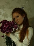 Ирина, 30 лет, Москва