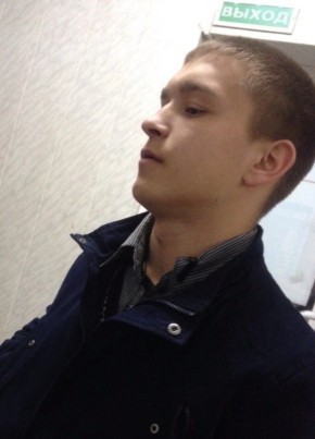 Александр, 24, Россия, Ачинск