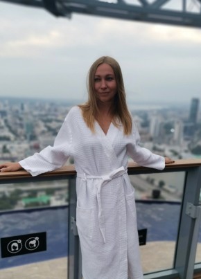 Елена из Симферополи 37 лет