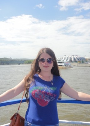 Анна, 40, Россия, Донской (Тула)
