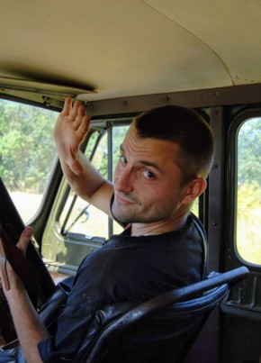 Дмитрий, 37, Україна, Камянське