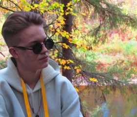 Egor, 18, Yekaterinburg